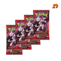 Pokemon Destined Rivals Booster Pack Bundle (9 Packs)