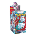 Pokemon Paradox Rift Half Booster Box (18 Packs)