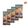 Pokemon Stellar Crown Booster Pack Bundle (9 Packs)